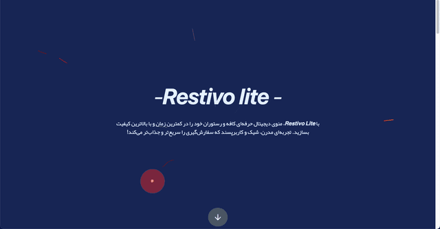 restivo lite website image