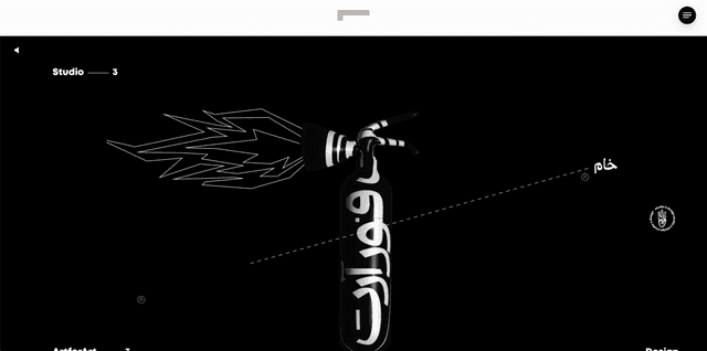 studio 3 design website image
