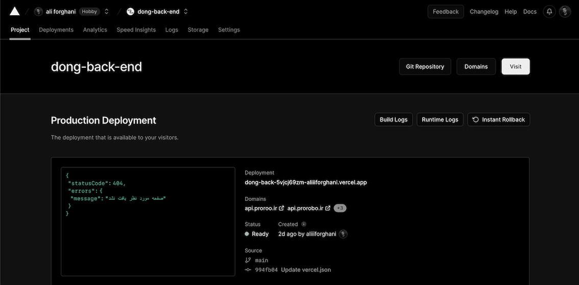 dong back end website image